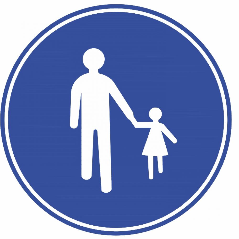  TT-39a MECBUR� YAYA YOLU